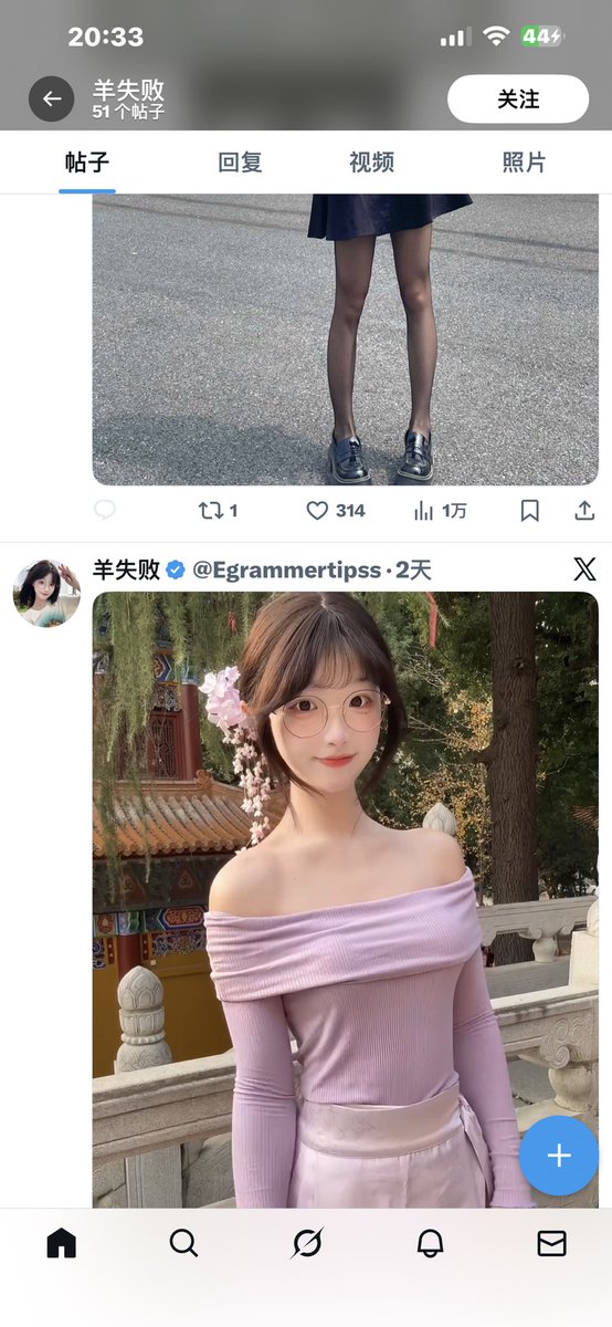 fanmo0808's tweet photo. @Wshengli_ 有点像你 https://t.co/PfxOG0W3s4