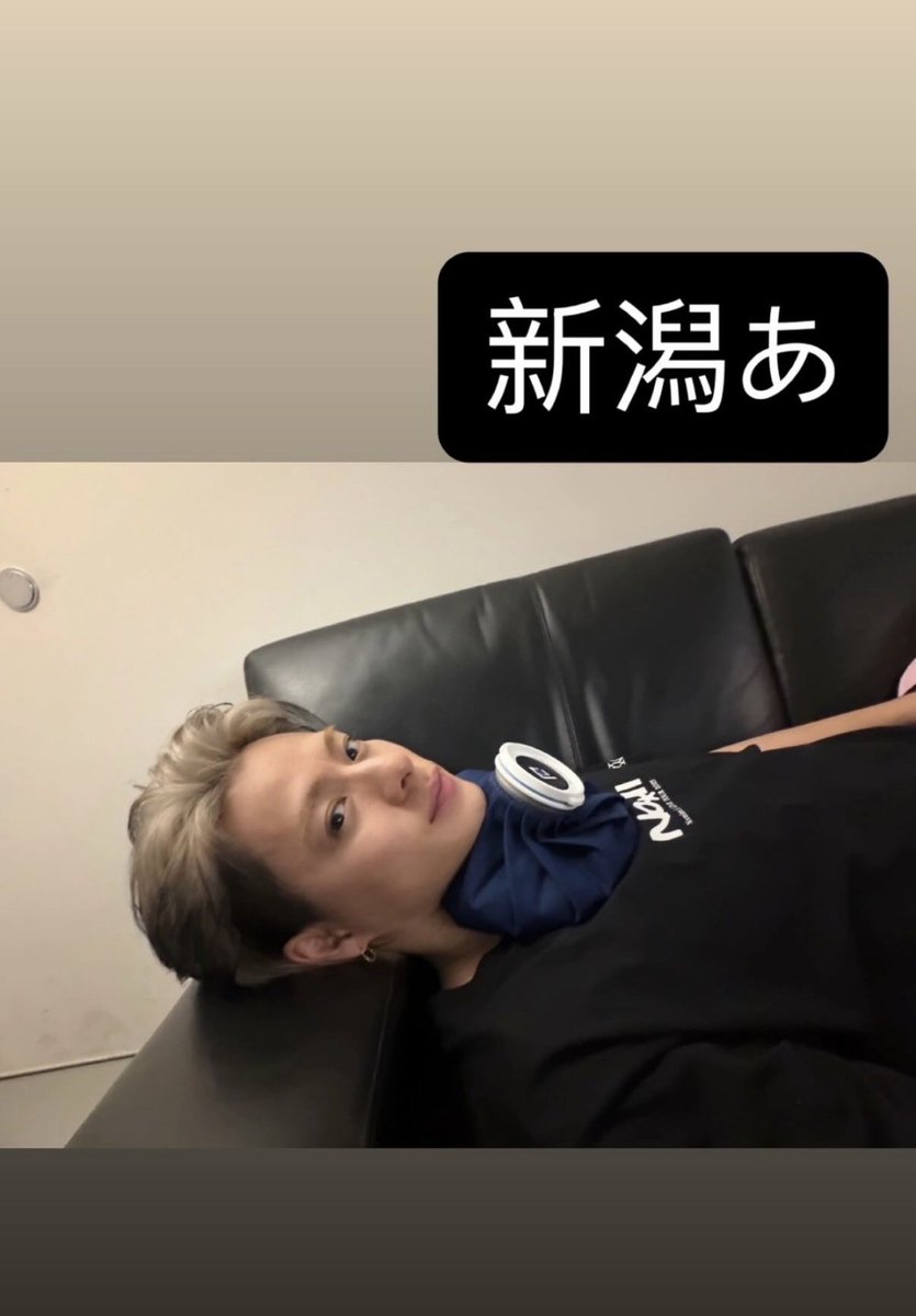 紫耀くん♥️新潟お疲れ様でした！ TLでは紫耀くんのファンサたくさん