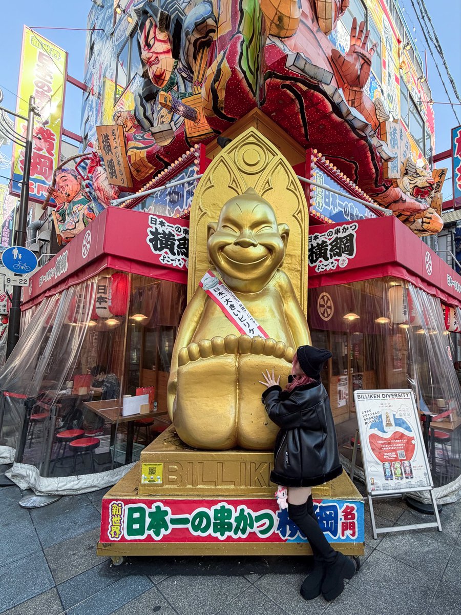 sunnyです。 Black Small Ziptop Grab | Sunny Dene - Quilt Ss25 | Radley