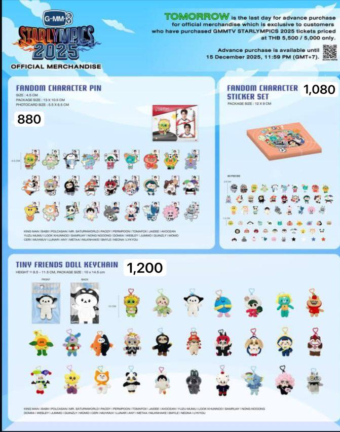 kravixstudioph's tweet photo. [PH GO] GMMTV STARLYMPICS 2025 | OFFICIAL MERCH

📅 DOO: Dec 15–16, 2025
📦 DOP: Dec 16, 2025
🚚 ETA: After Christmas / Early January

LSF &amp; PF payable once onhand

💬 Comment/DM to order
wts wtb lf gmmtv starlympics official merch

#KRAVIXPH #GMMTVStarlympics2025 #GMMTV https://t.co/2HAAN7IMEz