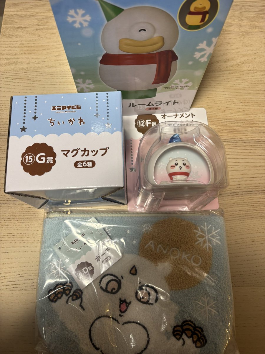 くーたん tweet media