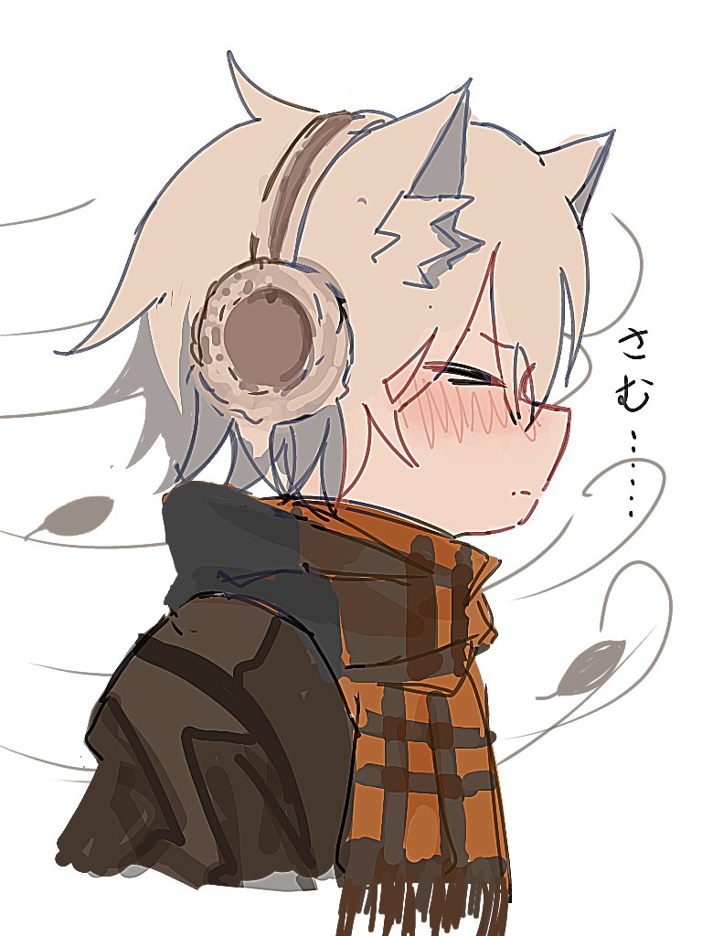 #oc
12月