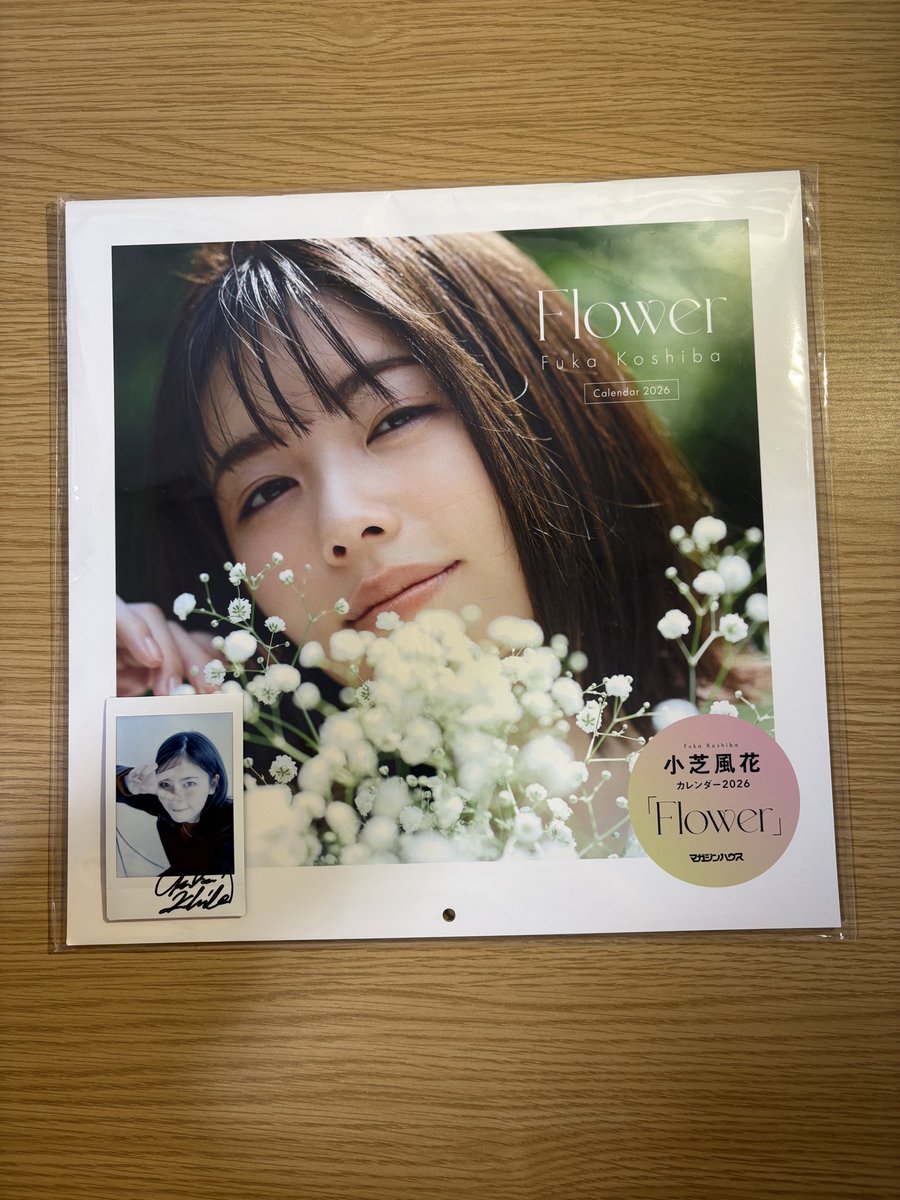 昨日ですが推しに会ってきました まさかのサプライズでサイン入り