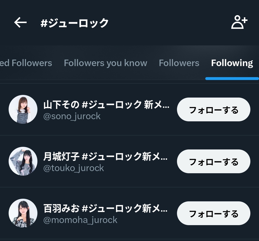 Post by ずれくん on X: 教育頼みます←