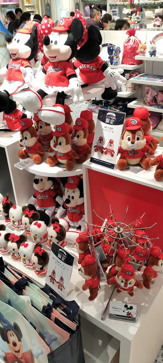 ディズニーグッズ