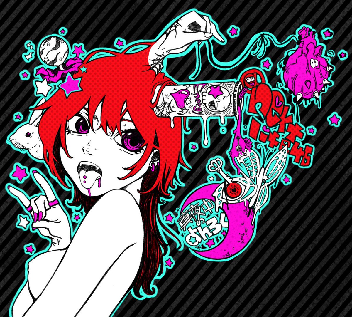 真夜中の46 tweet media