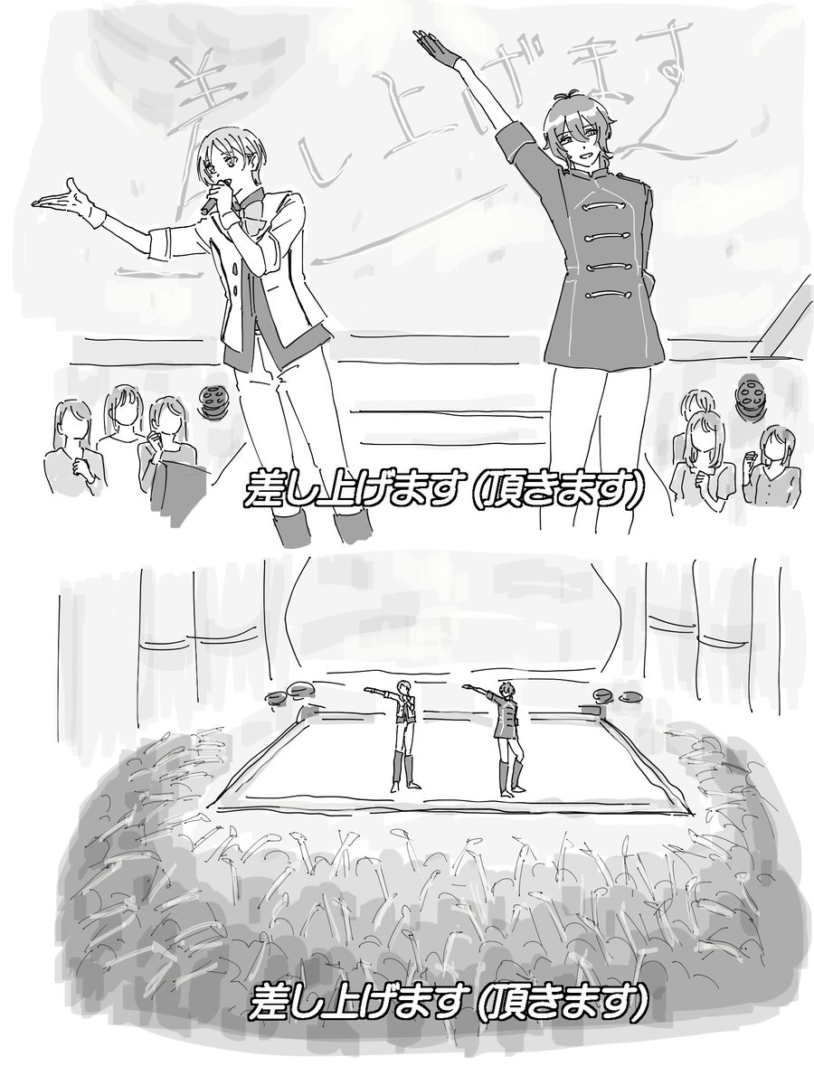 つちﾖ (@tsuchinoko86) / Posts / X