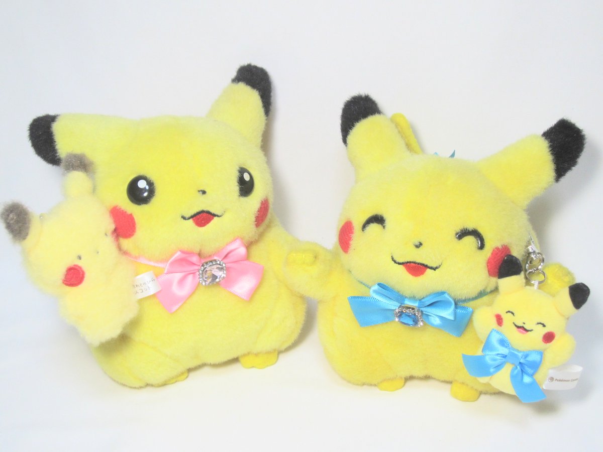 バンザイちゃんボクもぬいぐるみゲットしたよ！ ほわほわピカチュウ