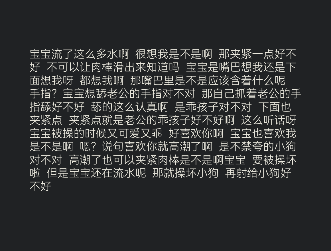 热带猪🌙 tweet media