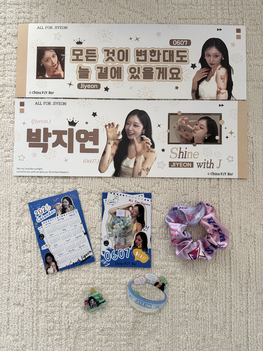 12.20일 홍콩 팬미팅 응원물
구체적인 수령 시기는 당일 공지할 예정입니다.

#박지연 #PARKJIYEON #티아라 #Tara #TARA #지연 #JIYEON