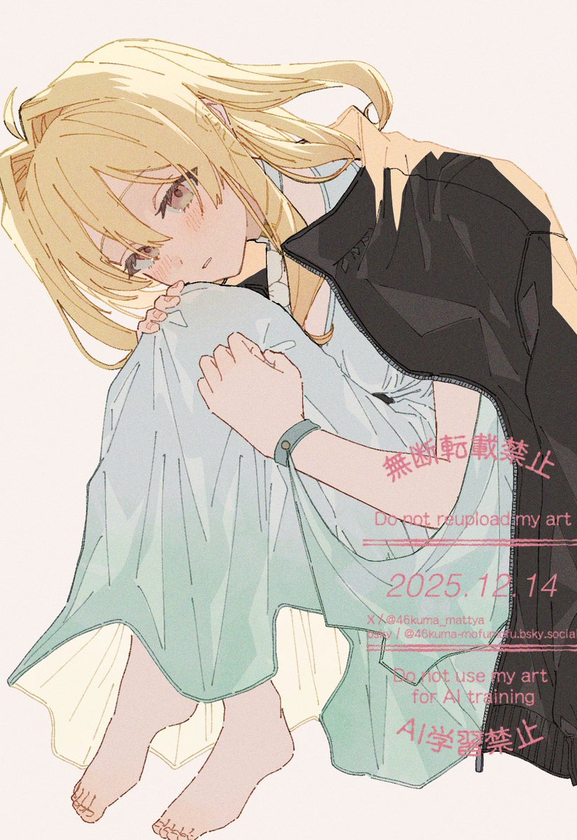 メモメロ🎀ちゃん