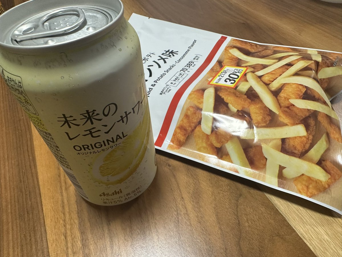 Post by むらむら𝕏 🍥 on X: さて。