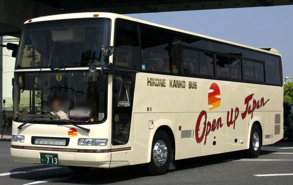 SBZ (@TTakashi58) / Posts / X