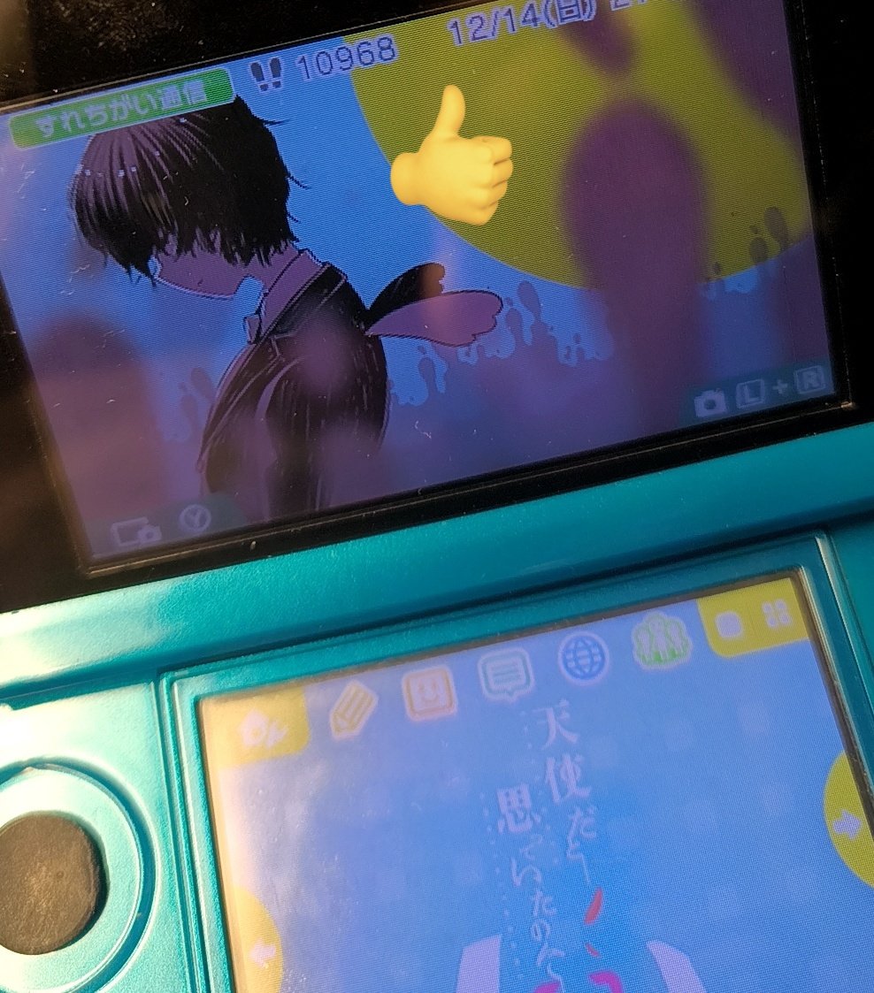 なみ (@NAMI73nam1) / Posts / X