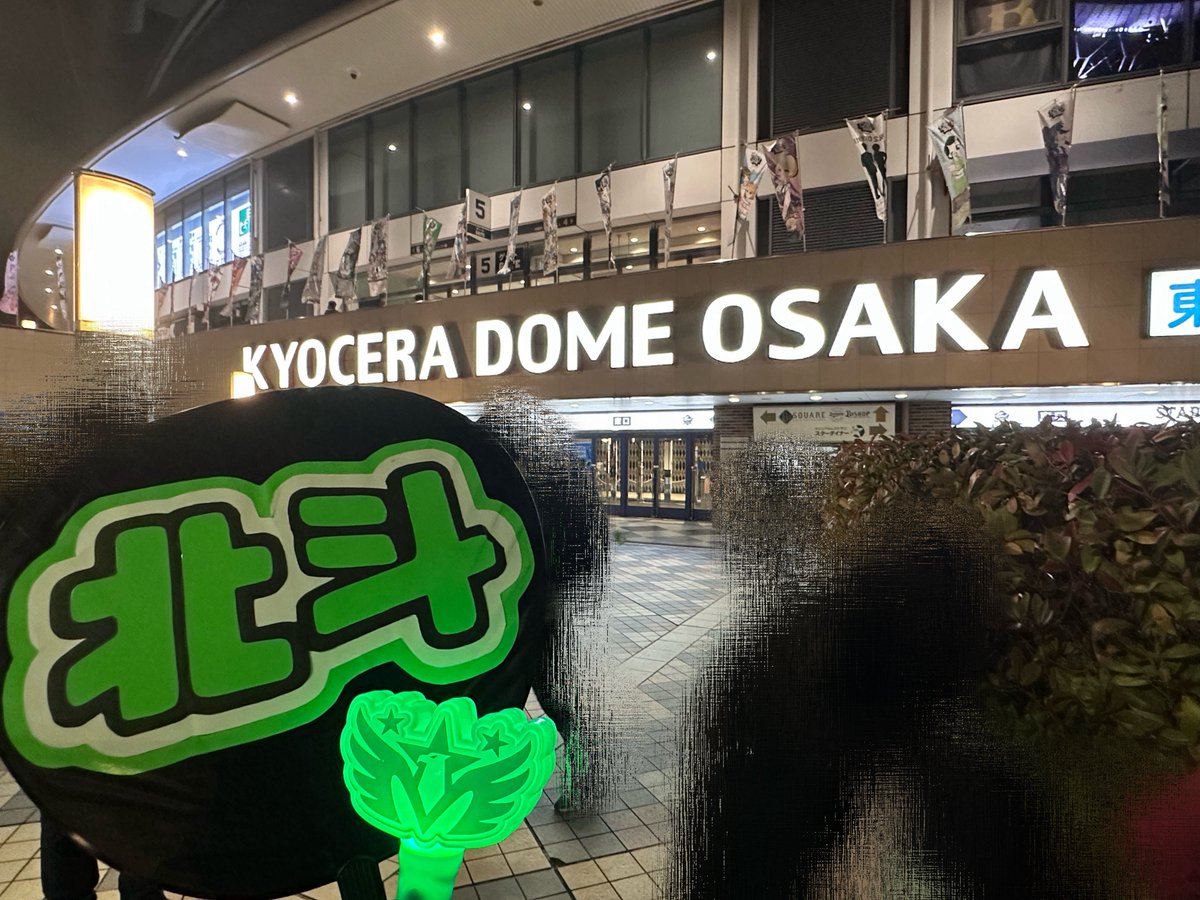 kkeiso_'s tweet photo. 神原大地さん、トロッコのとき、このうちわにファンサしてくださったと自惚れてもいいですか…だとしたら、見つけてくださって本当に本当にありがとうございます… https://t.co/rDVMnD8pY0