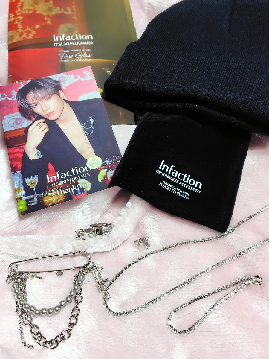 Infaction #藤原樹