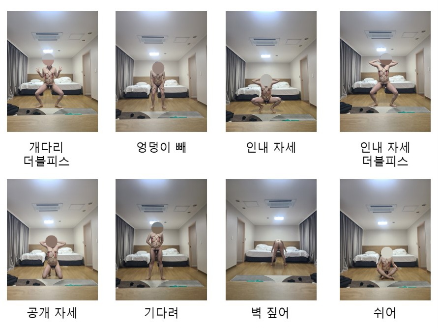 이름:김도훈
애미가 빡촌 에이스라그런지 보전자전이라고
애미한테 잘배웠나봄♥ ㅋㅋㅋㅋㅋㅋㅋㅋ
다들 이거 참고자료로 저장하고 맨날 따라하시긔윤
#펨돔 #패드립