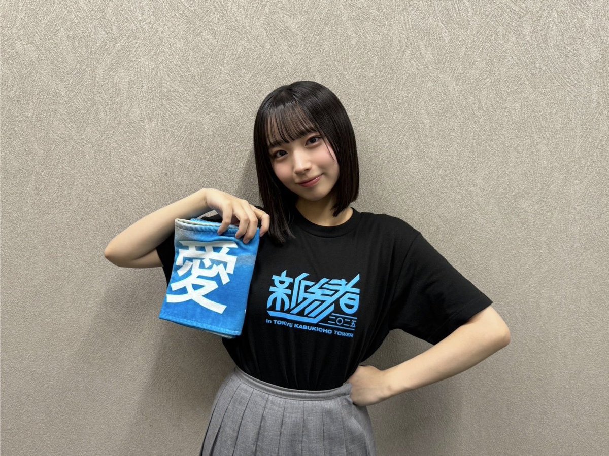 sqBBnQ6rrnfw6qj's tweet photo. 03| 🚹　min
　　　
　　　片山紗希|大野愛実|松尾桜|
　　　　　5期生推しです！
#日向坂46_グリフハンガー https://t.co/MdEMFz4Xaq