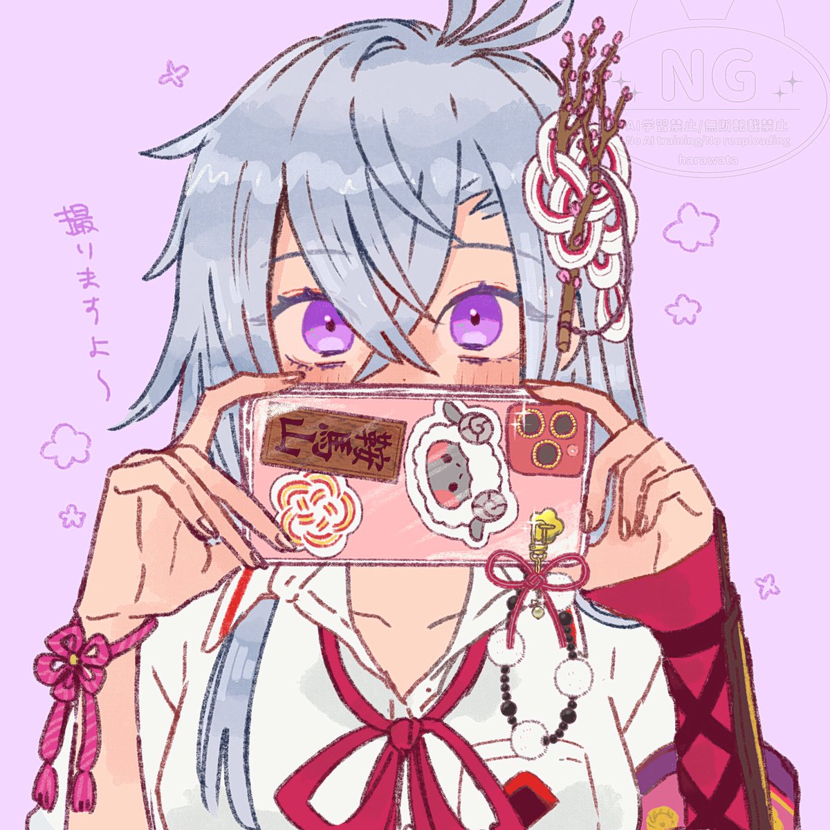 はらわた tweet media