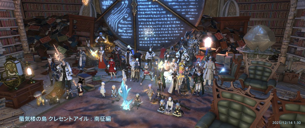 フォークリフトタワー滑り込みクリア！
アサシンダガ―は1回踏んだけど、ランスアクスの安置に駆け込めばいいと分かってからは余裕持てた。

島ガチャ仕様で時間取れず放置してたのでメチャクチャ助かりました。。。企画・主催ありがとうございます！！！
#FT登頂戦線