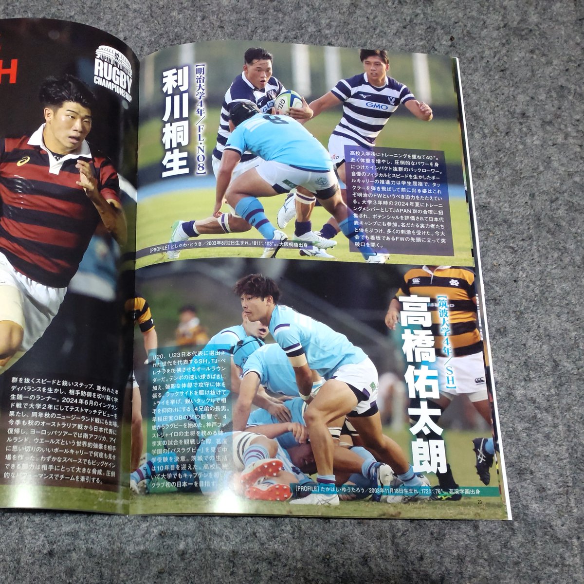 こうちゃん (@koh__chan__) / Posts / X