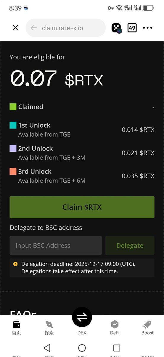 追风Lab .eth🌿 tweet media