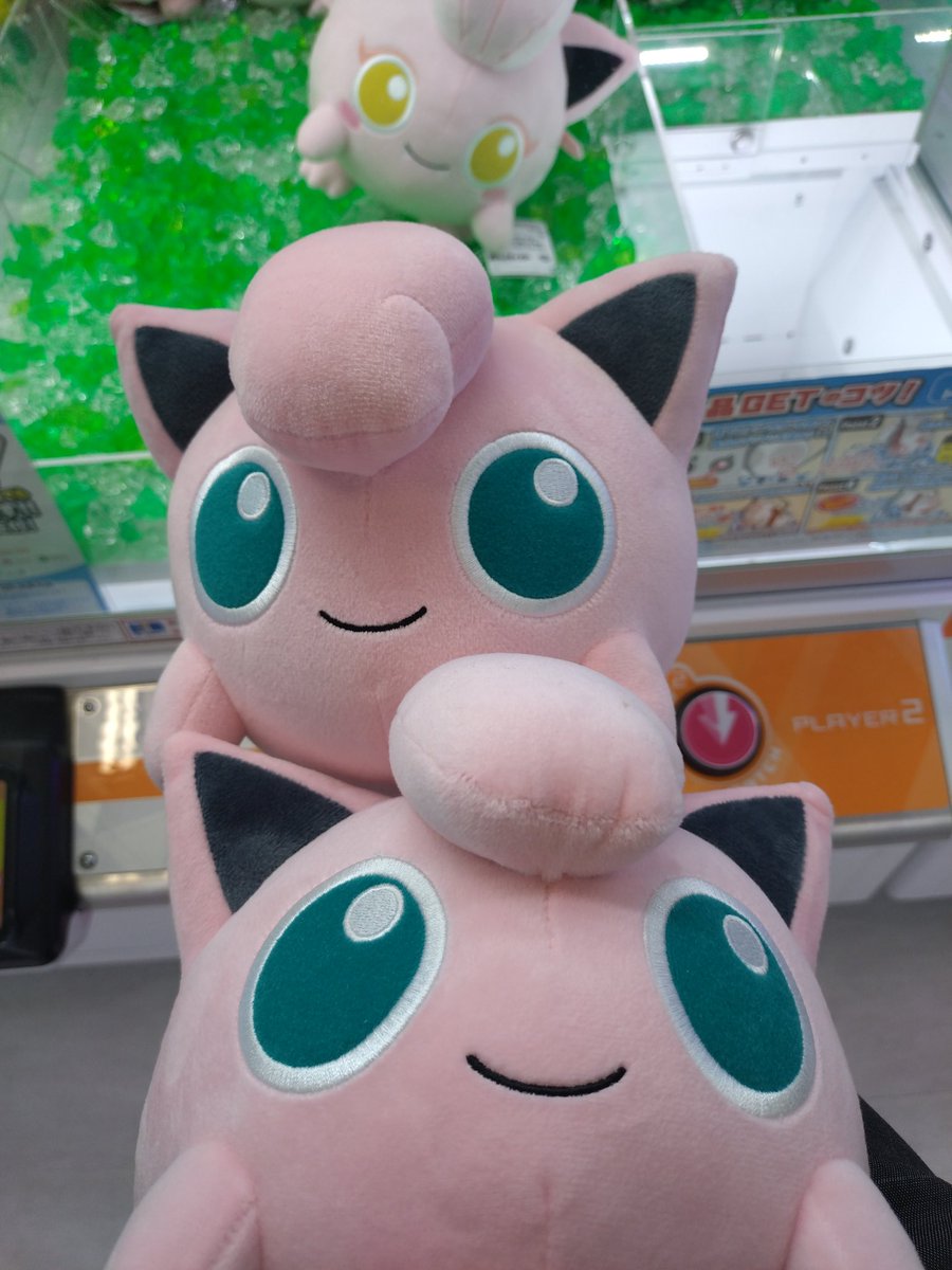 場所変えてもう1匹成し遂げたぜ #プリン #Jigglypuff