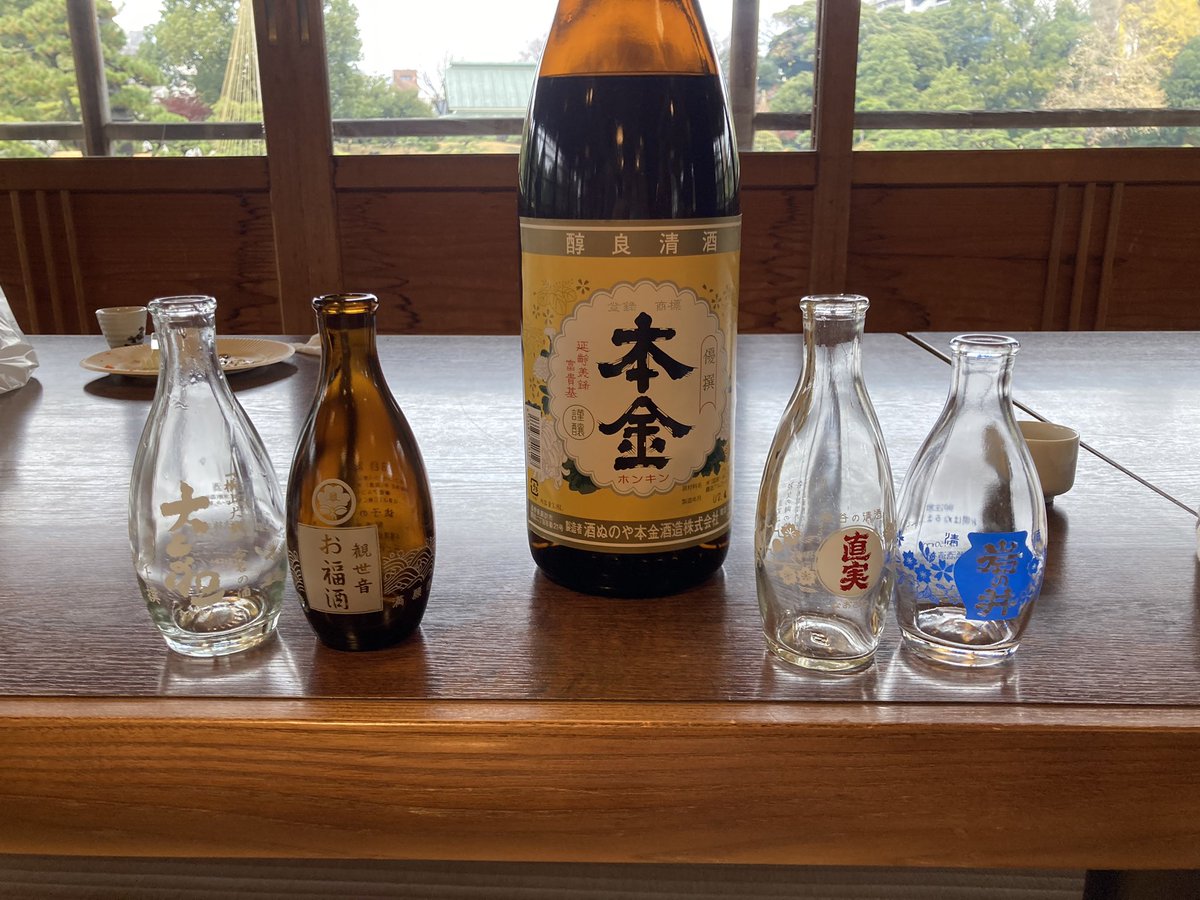 tarao_banko's tweet image. 普通酒ノーマルヒル　@清澄白河　涼亭
最高でした！