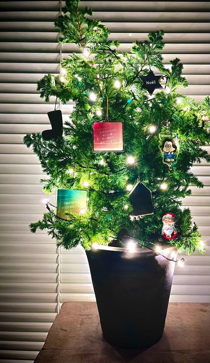 ke1ko1015's tweet image. 新しく飾りつけ🎄*·˖✩*꙳⋆˖* 
綴られた言葉と
おいしくてかわいい🎅も一緒に
ありがとう~ ♪

#imase #youandme