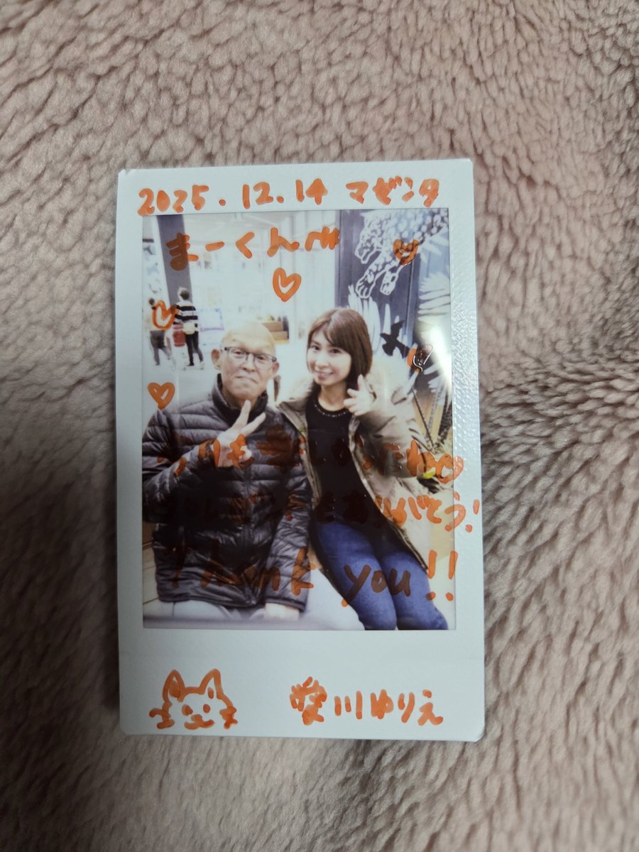 今日の撮影会📸しっかりチェキ📸 GETしました👌🙆 可愛い😘💕キュン