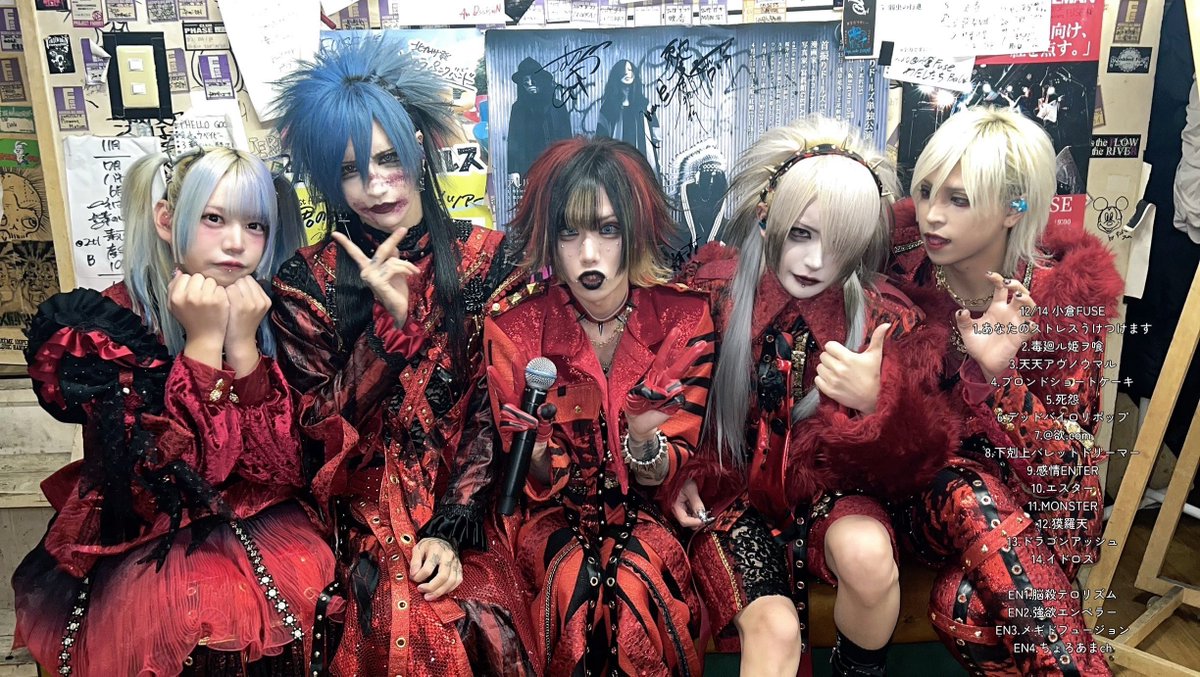 越路屋 葵🚬2026.08.04 Zepp Shinjuku (@dennou_aoi) / Posts / X