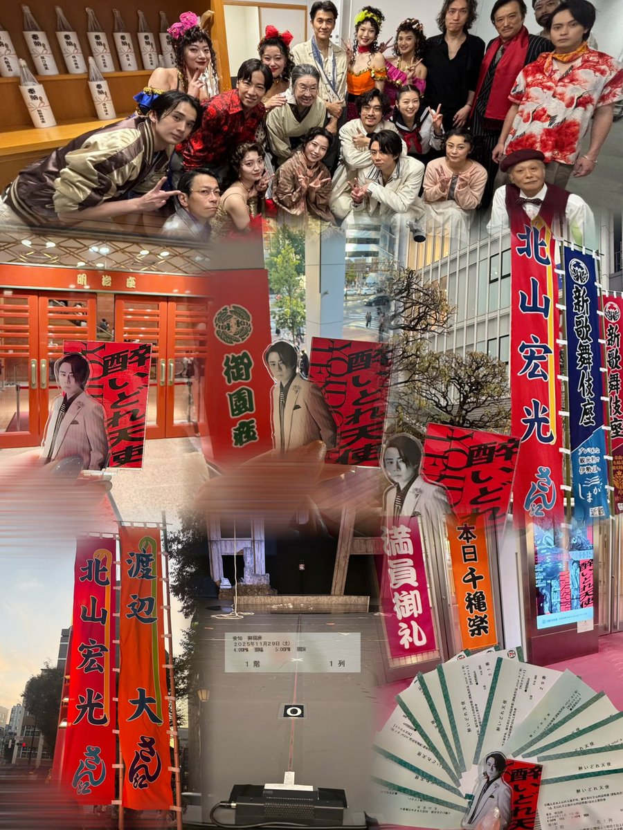 なーちゅん tweet media