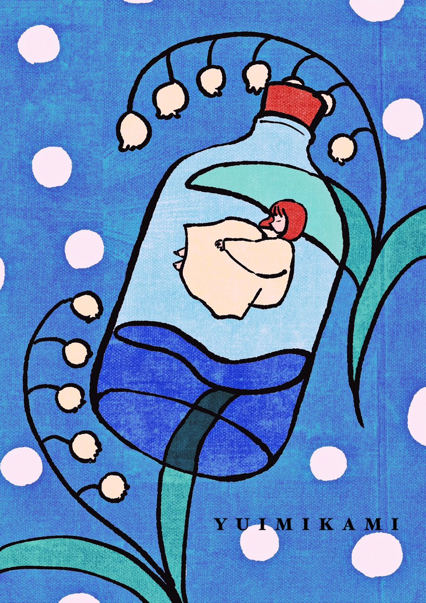 なみだのこびん せンちめンたるさーかす ぬいぐるみ ゆらめき涙こびん しャッポ