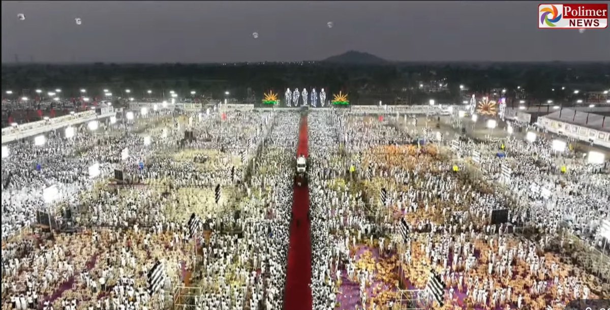 Actor Vijay Team tweet media