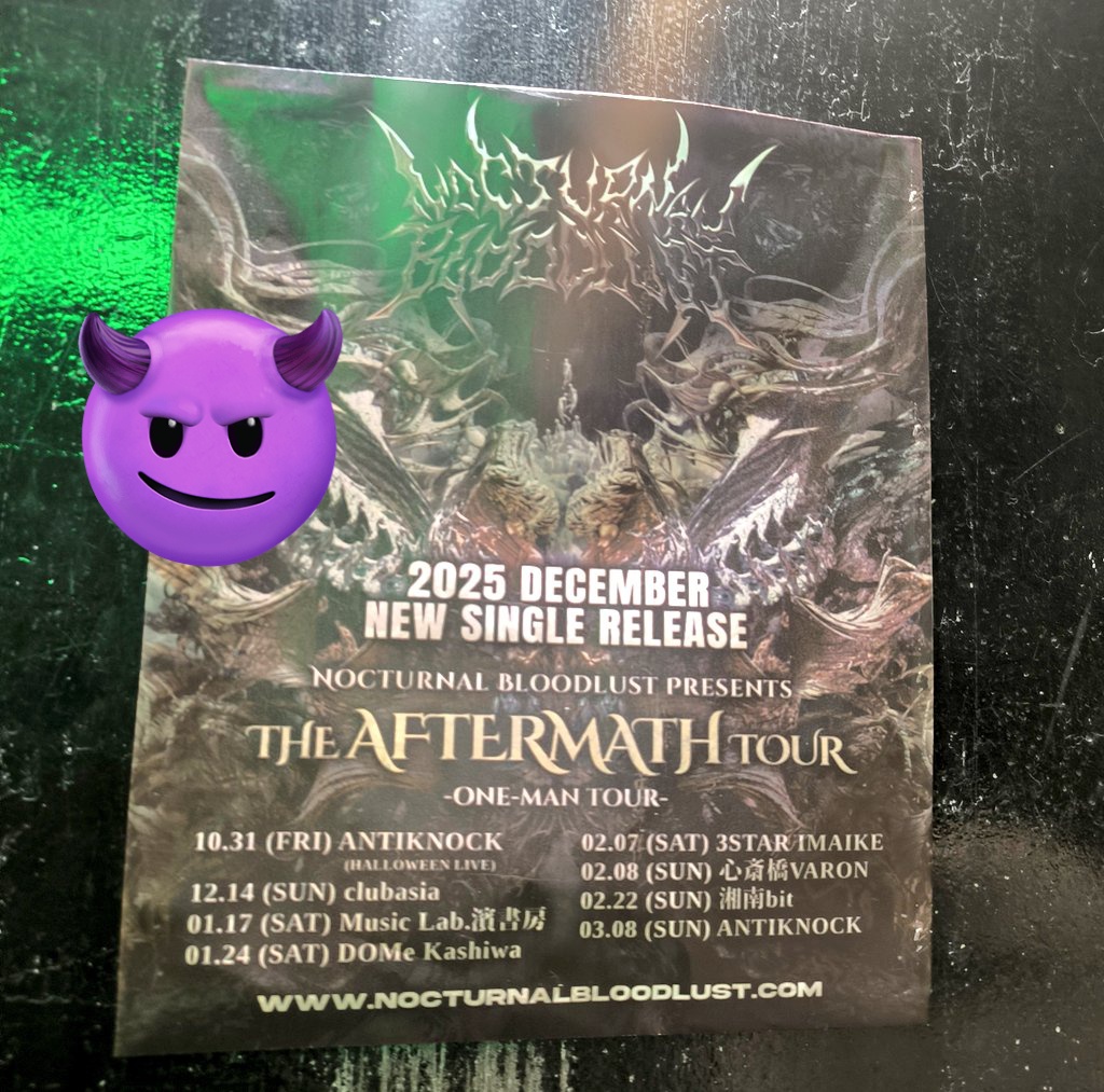 raina829's tweet image. #devilinside #nocturnalbloodlust
#ノクブラ
生でDevil Inside 聴けてよかった😭😭😭😭😭😭😭😭😭😭
マジでデビル👿魔王様レベルのピロピロが説明できない！是非、ライブの現実で来てもらえば幸いです🥺