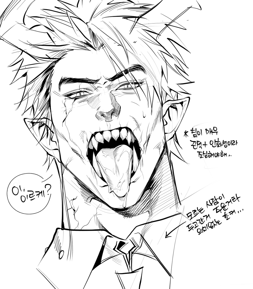 Deceptive_curea's tweet photo. 구상만 12345번째 https://t.co/a8XNUtlNSi