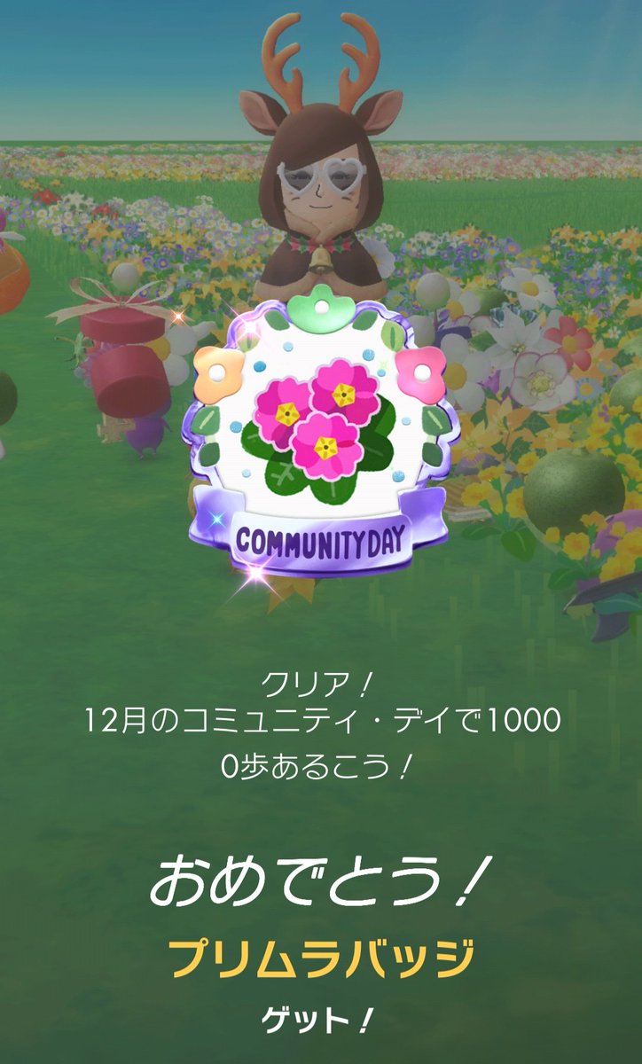 m0m0ngaaaZ's tweet photo. 10,000歩クリア！
最近ファミマ巡りで歩き慣れてるから難なくクリア出来たよ✌️ https://t.co/Zj3DgHSGwk
