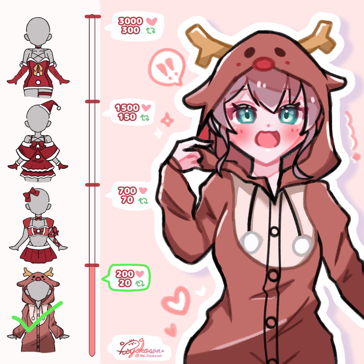 ひよこさん*🏮*🎀🍼 (@xxx_hiyokosan) / Posts / X