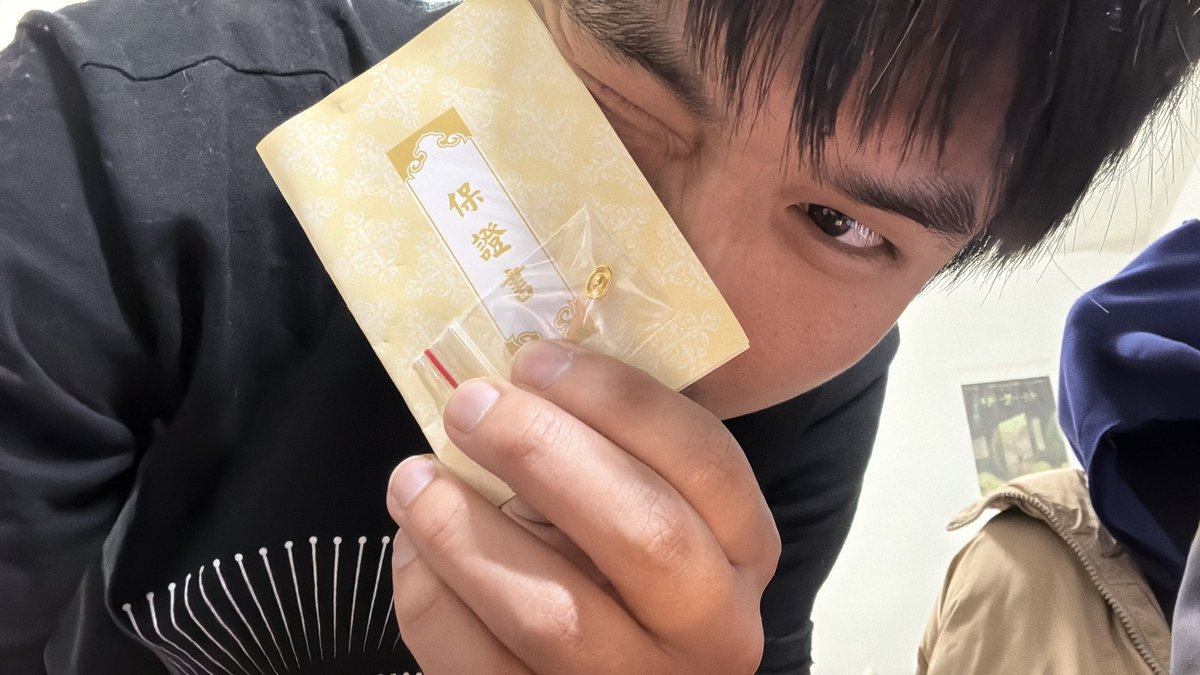 小燁 Zeno6969（起飛版）🕊️ tweet media