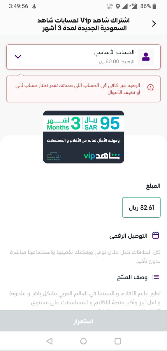 kingofshit95 tweet media