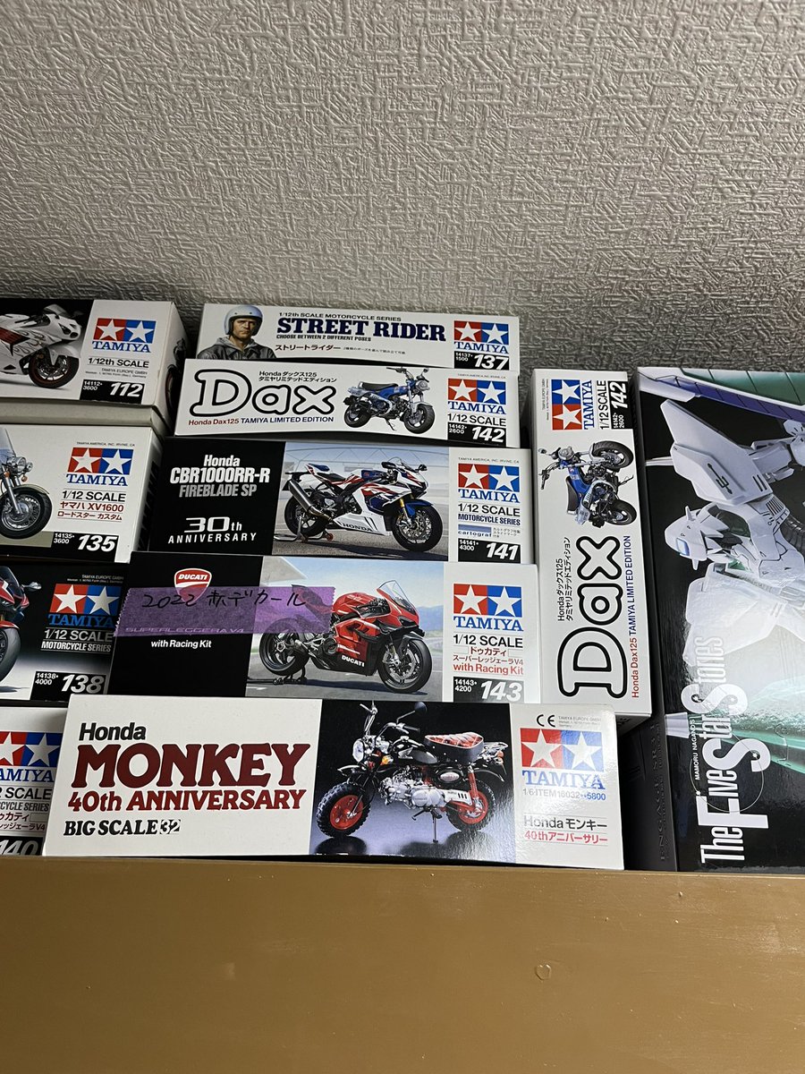 kazuya (@kazmiura2014) / Posts / X