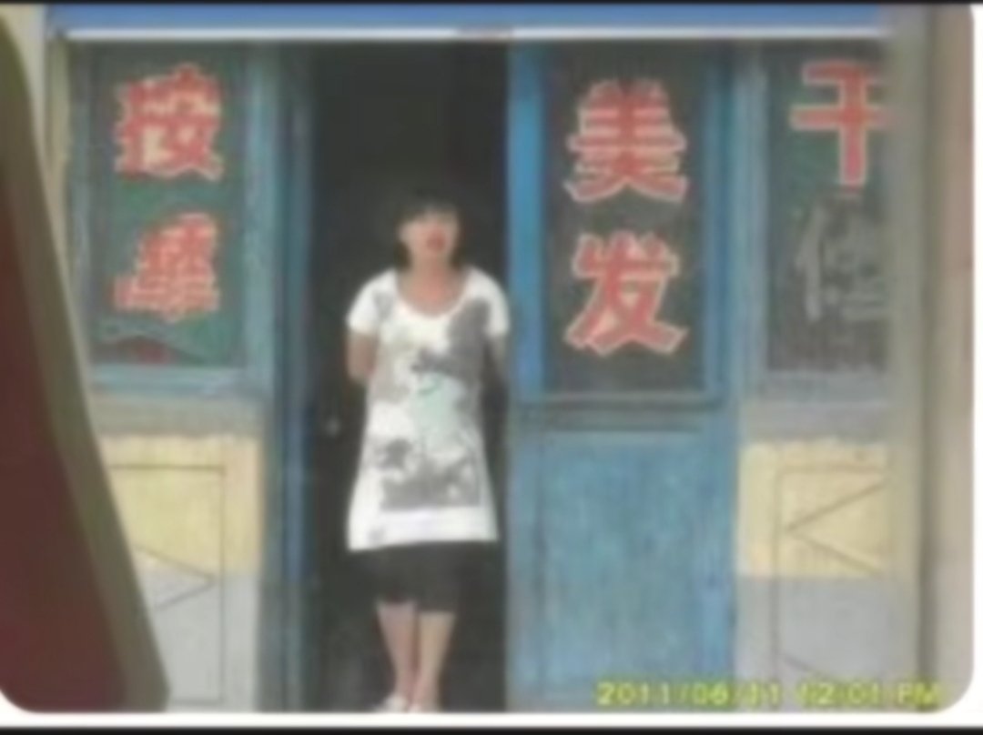 macromolecule_D's tweet photo. 怀念十多年的东风街吗，物美价廉，现在只剩几个老梆子漫天要价啦，有没有 #莱芜 的🐺友， 建一个裙大家互相交流一下 不踩坑 https://t.co/waCY5MpGdA