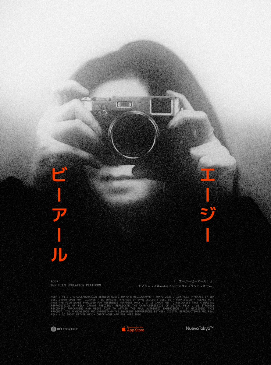 nuevo_tokyo's tweet image. Not a film Photo
Release on Tuesday
—
Get it now — FREE updates for life
apps.apple.com/us/app/agbr/id…