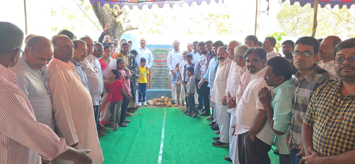 GandhiArekapudi's tweet photo. Inaugurated the new Cultural Center building at Central Park Phase 1 Colony, #Serilingampally Division, along with Corporator Sri Ragan Nagender Yadav garu. A great addition to our community infrastructure! 🏢
#AskAG #ArekapudiGandhi
#PACChairman #CommunityDevelopment https://t.co/LAzMLVaYoU