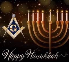 Burlington32's tweet photo. For our Jewish Brethren,
Happy Hanukkah! https://t.co/10JYwoZ0OQ