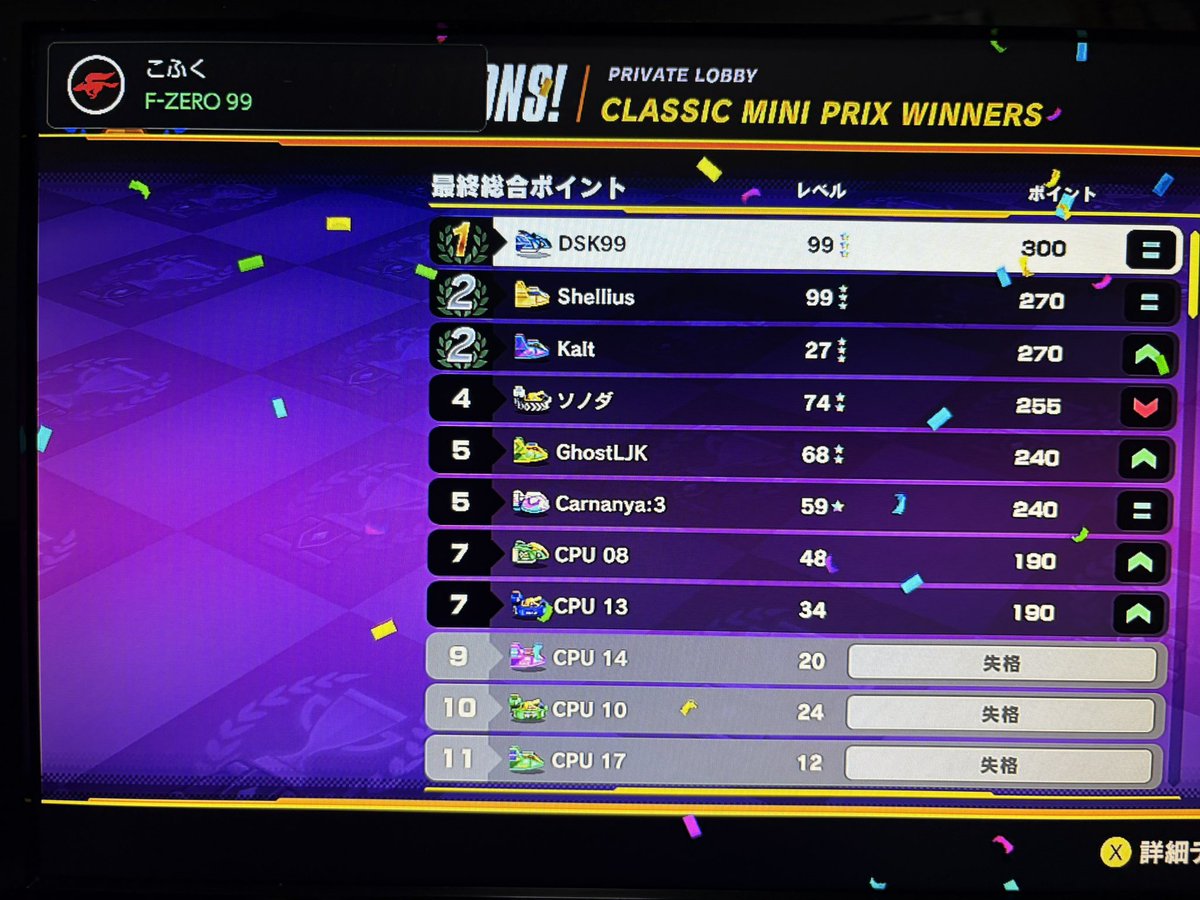 🇯🇵🇧🇷マウリシオ(DSK99)@ユウキちゃんマジ天使🇧🇷🇯🇵 (@epyonms13