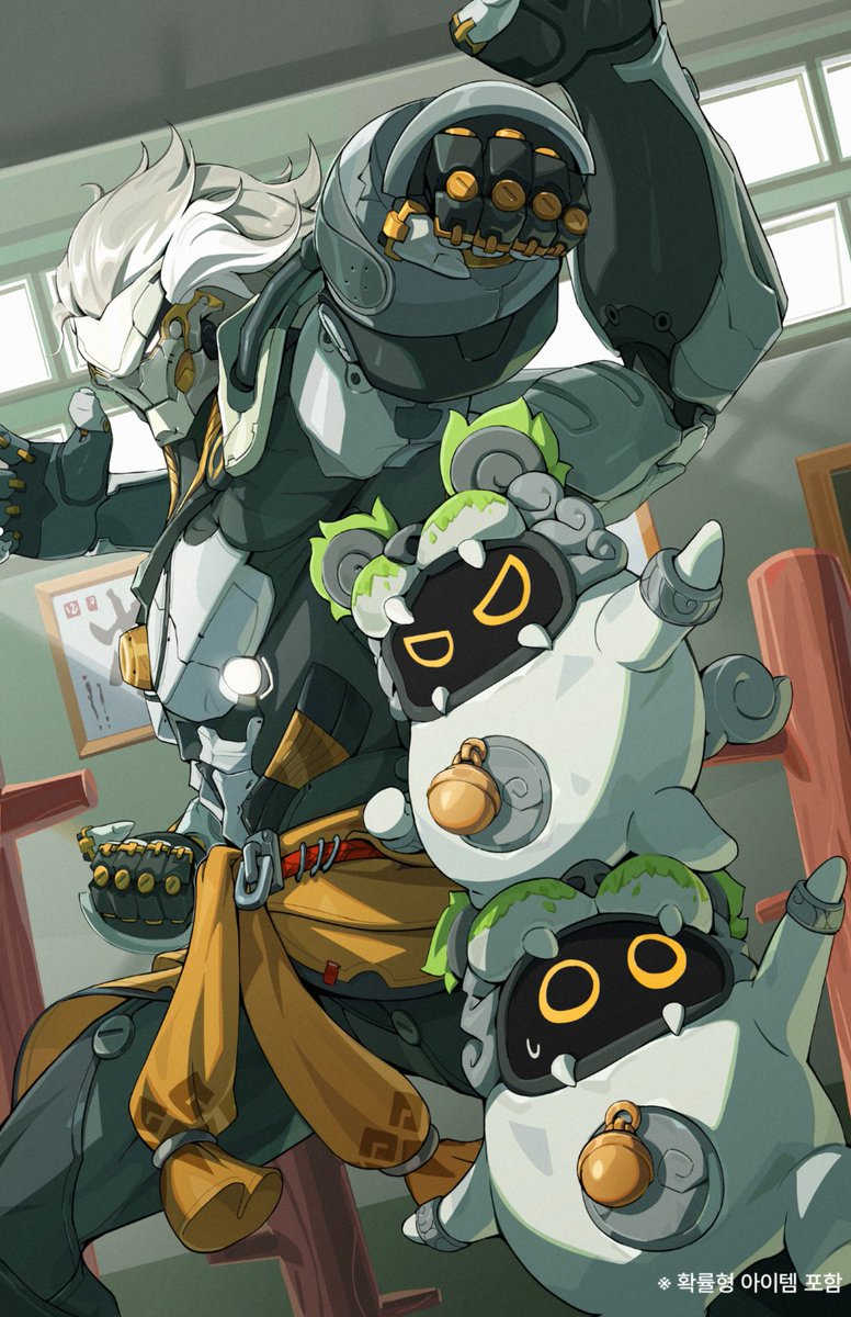 별의별 리두 | 2x2 = 사자

「손날 한 번으로 길을 열게나!」
「웅나! 다——」
「이어서… 네 손의 힘을 전부 합치게나!」
「웅나… 다?!」