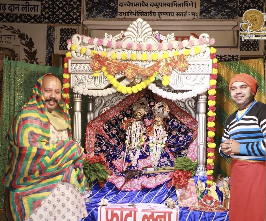 Ravi_shrama06's tweet photo. Tanya visited Vrindavan dham with pure heart and postive vibes!❤️

Radhe Radhe✨🙏

#TanyaMittal #BiggBoss19 #BiggBoss #TanyaMittal𓃵 #radhakrishna #Trending https://t.co/dooVwAcSTu