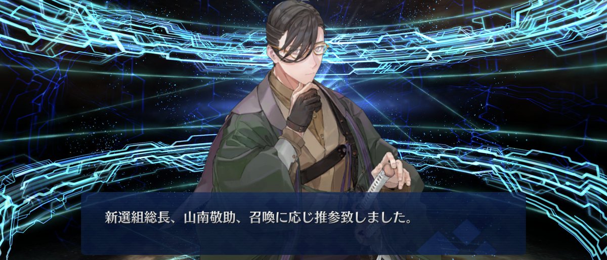 sune34_'s tweet photo. ようやく……ようやく…… https://t.co/9o19yGWq5j