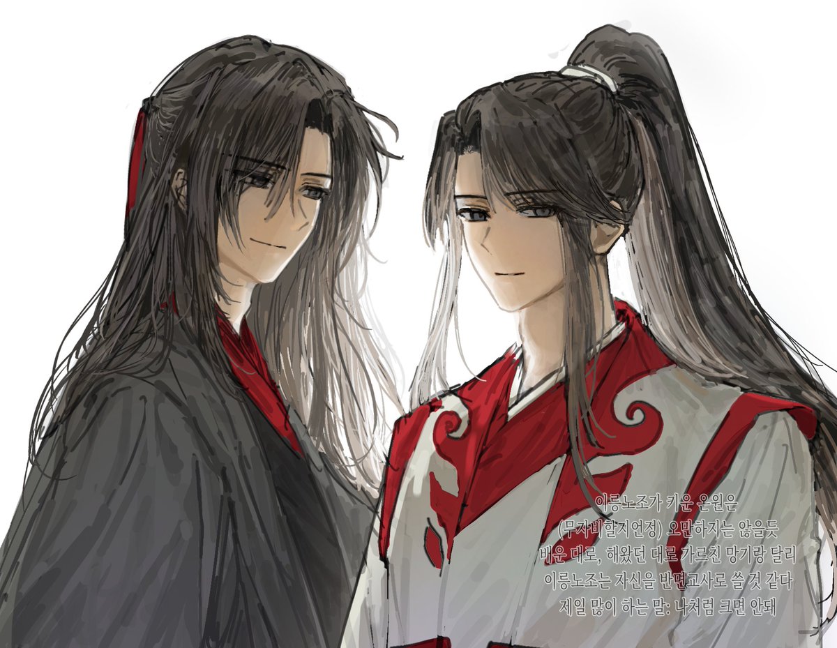 オルカ 時々鍵付き (@orca_nibiiro) / Posts / X